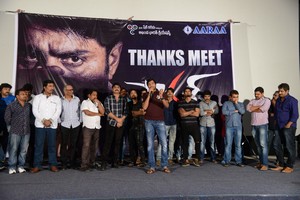 Terror Movie Thanks Meet Photos